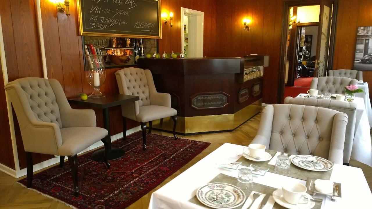 Park Hotel & Vinbar Frederikshavn Exterior photo